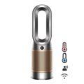 Dyson Purifier Hot+Cool